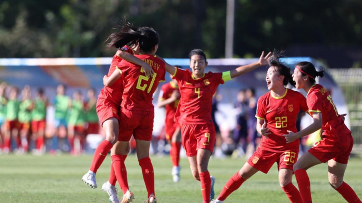 2018年女足U17世界杯冠军是谁?