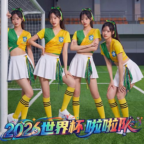 《gogogo世界杯主题曲MV》官方版在哪看?