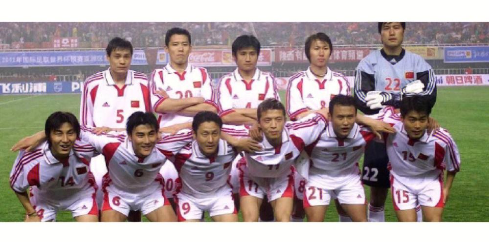 02年世界杯中国男足阵容都有哪些球员？