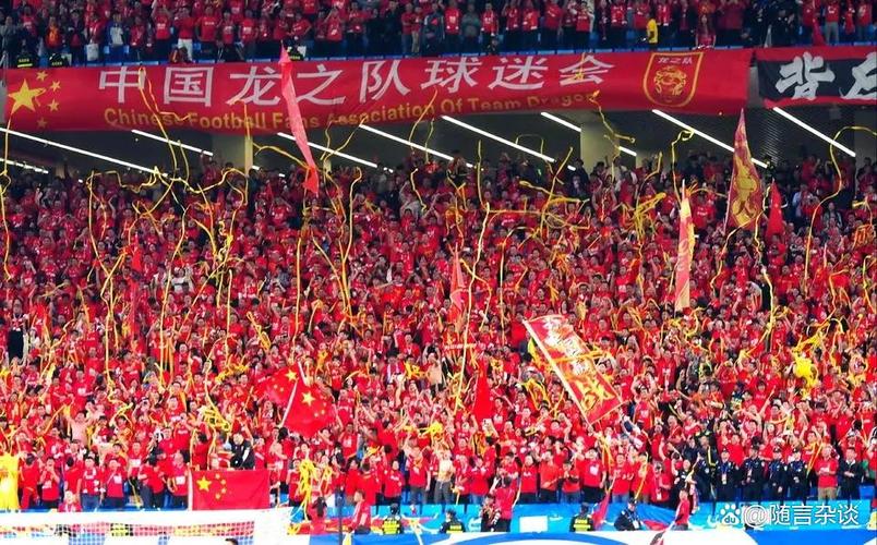 国足如何能实现世界杯出线？关键因素有哪些？
