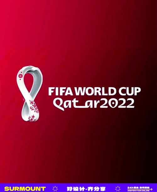 2022世界杯冠军是谁?