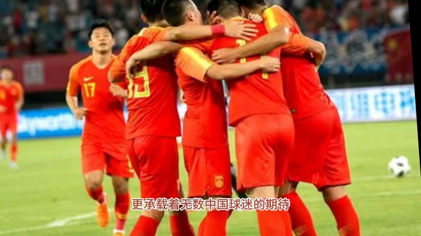中国队对日本世界杯直播哪里看？