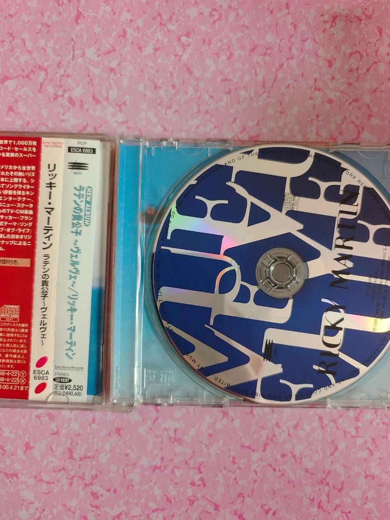 《生命之杯》为何能成为1998世界杯最燃主题曲？