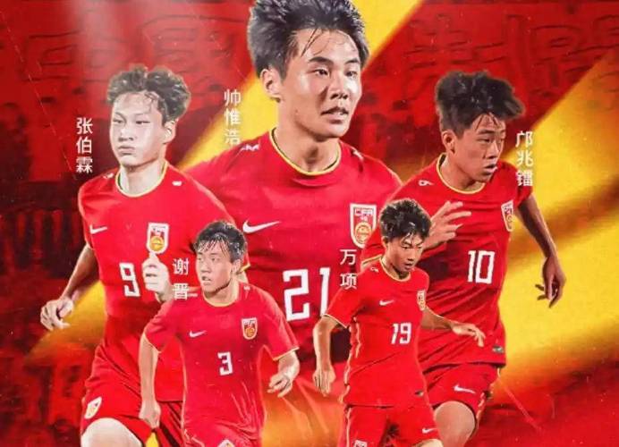 2022世界杯亚洲区预选赛哪里看直播?