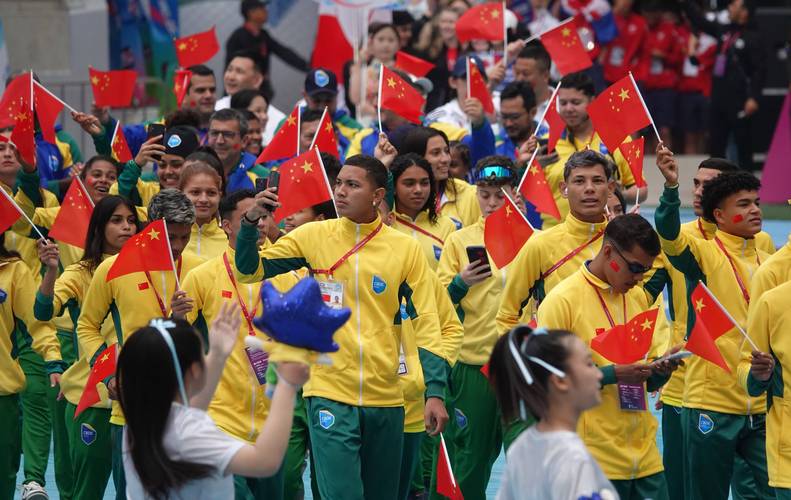 2024年国际中体联足球世界杯在哪里举办?
