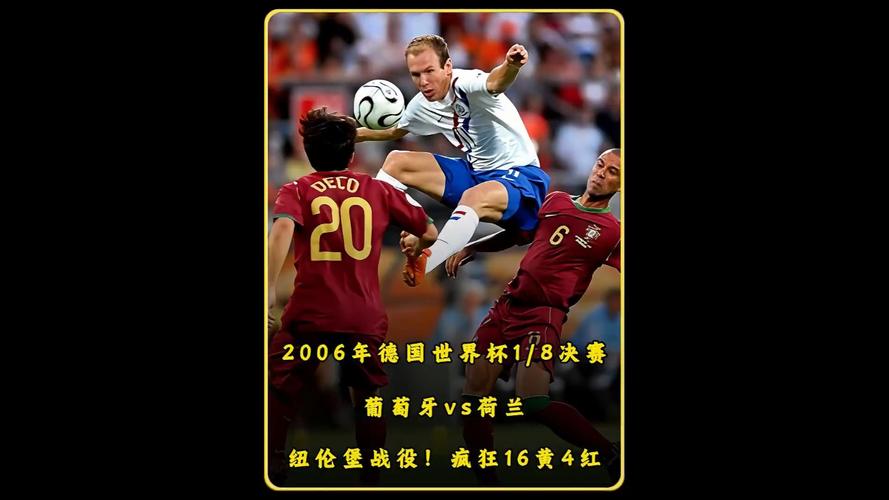 18年世界杯决赛法国4-2胜克罗地亚,谁是最佳球员?