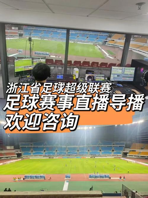2018世界杯直播版权被谁买断?国内平台还能免费看吗?
