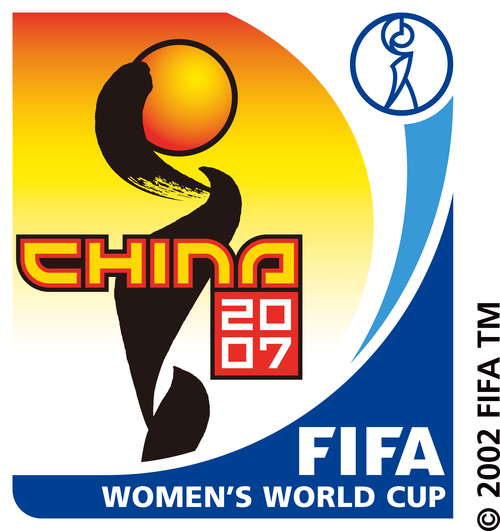 2007年女足世界杯在哪里举办?回顾经典赛事