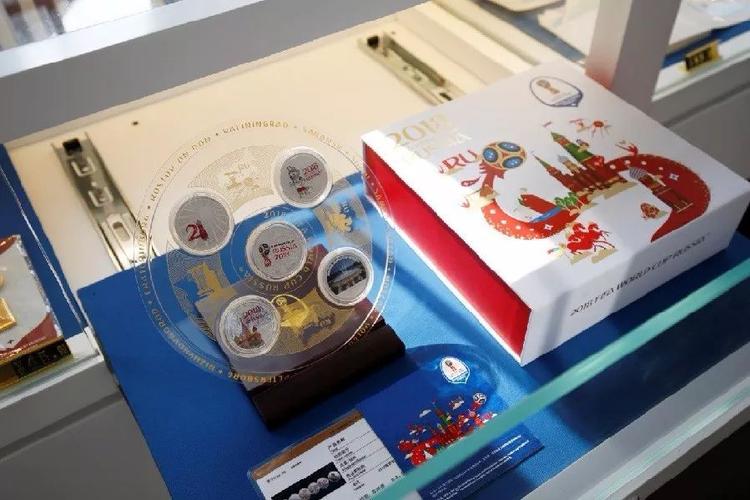 2023年俄罗斯世界杯纪念钞最新价格是多少?