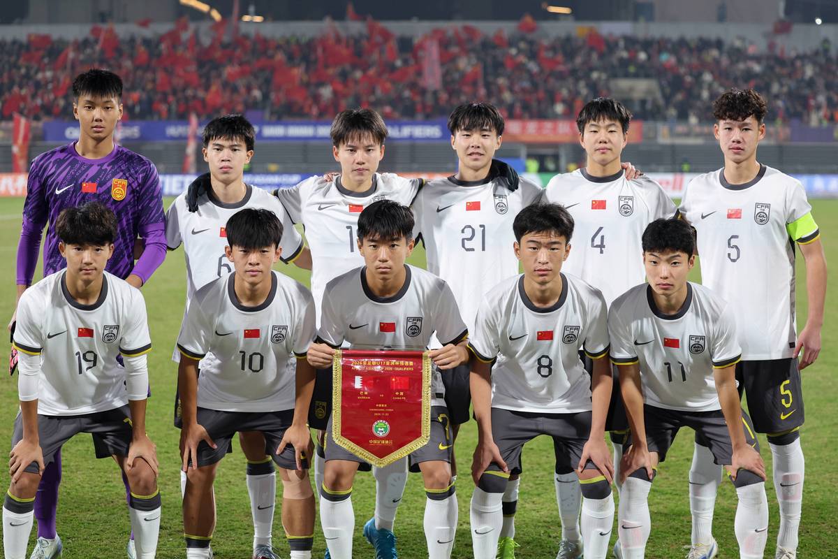中国世界杯预选赛国足能否出线？