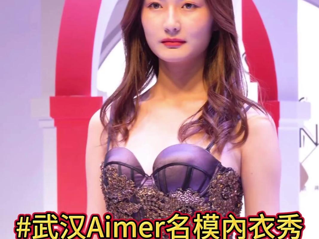 内衣也有世界杯？盘点全球最火的内衣大赛！