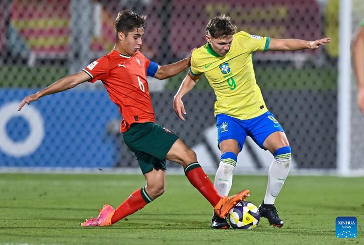 U17世界杯是什么?赛事规则与历届冠军一览