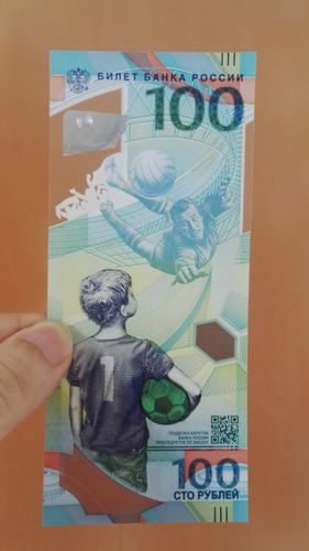 2018世界杯纪念币现在值多少钱？值得收藏吗？