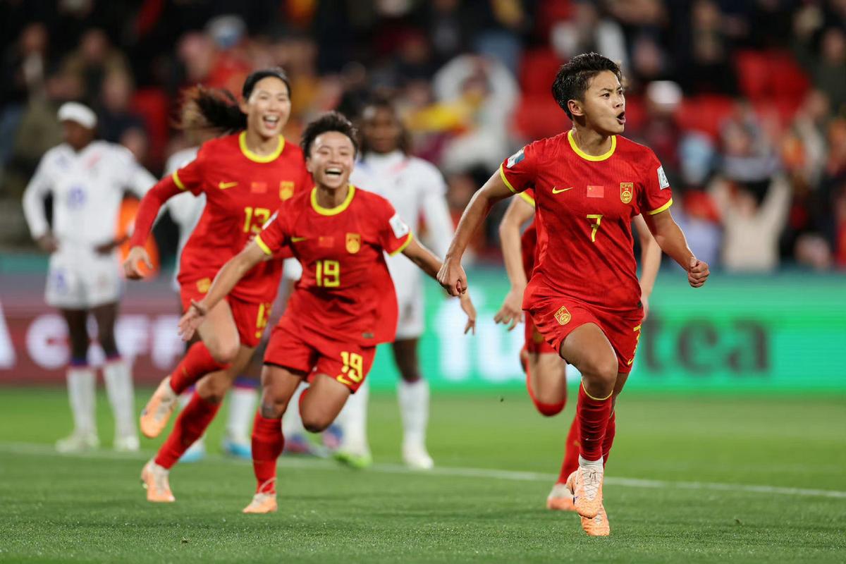 中国女足为何无缘2018世界杯?