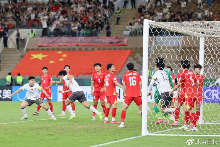 《天下足球世界杯,哪些经典瞬间让你热泪盈眶?》