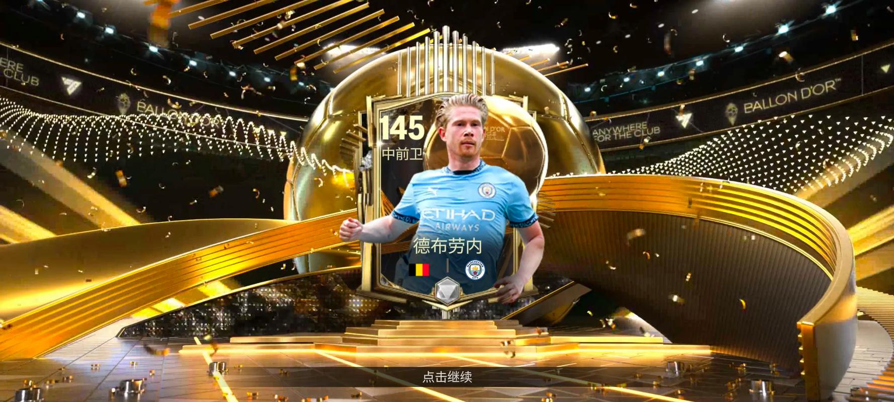 世界杯足球开户选哪家平台最安全可靠?