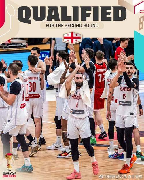 FIBA世界杯预选赛赛程如何安排?