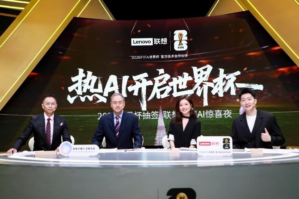 2022世界杯直播平台有哪些？哪个最好用？