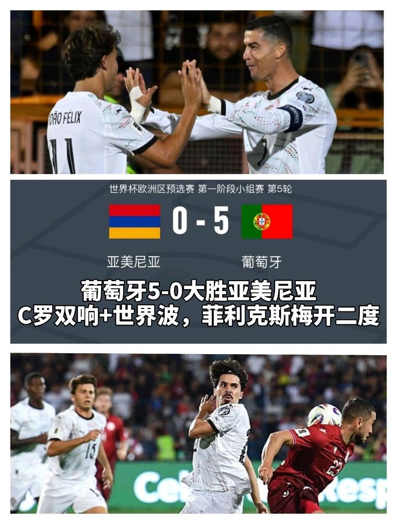 世界杯网投合法吗？如何识别正规投注平台？
