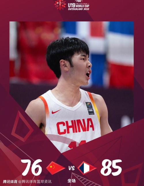 2019男篮世界杯冠军是谁？美国队为何仅获第七名？
